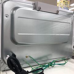 ★ジモティ割あり★ 東芝 TOSHIBA オーブンレンジ  23年製 動作確認／クリーニング済み SJ7509