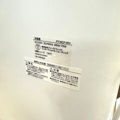 ドンキホーテ 冷風扇 PT-WCF-WH 2024年製 空調