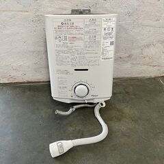 Paloma】 パロマ 瞬間湯沸器 LPガス PH-5BV-1 給湯器 2019年製