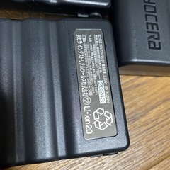 バートル　19V  AC360   ジャンク品　３個セット  