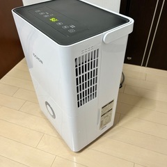 iOCHOW C3 除湿機 衣類乾燥除湿機