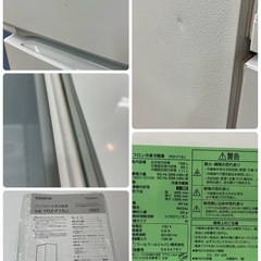 I763 🌈 ジモティー限定価格！ 2022年製・美品 ♪ Yselect 冷蔵庫 (156L) YRZ-F15J ⭐ 動作確認済 ⭐ クリーニング済