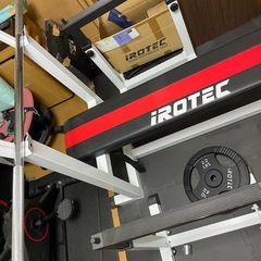 ベンチプレスセット アイロテック 重りプレート追加 