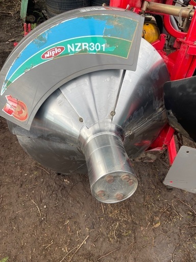 ニプロ畦塗機トラクター用NZR301-1S