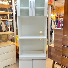 ニトリ 食器棚 レンジ台 幅60cm キッチン収納 フォルムN d2235 ニトリ フォルムN レンジボード レンジ台 食器棚 幅60cm 白 ホワイト