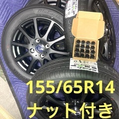 ひまわり様 リクエスト 2点 まとめ商品