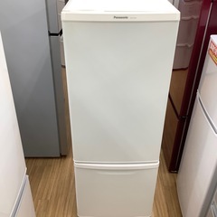 IRIS OHYAMA】 アイリスオーヤマ 2ドア 冷凍冷蔵庫 容量154L 冷凍室43L 