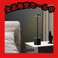 お買い得‼️】定価173,800円♪ サンデン 131Lキュービックタイプショー  