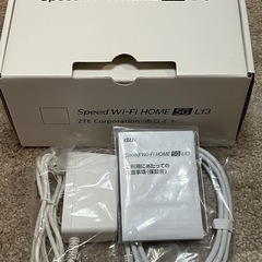 ホームルーターSpeed Wi-Fi HOME 5G L13  