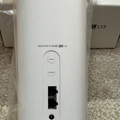 ホームルーターSpeed Wi-Fi HOME 5G L13  