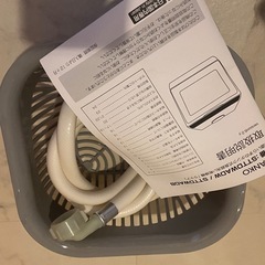 工事のいらない食洗機　タンコ