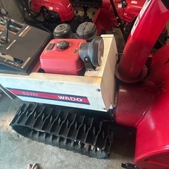 【岩手県】【戦闘力高そう】除雪機　WADO SS980 ミリタリー 岩手県】【戦闘力高そう】除雪機 WADO SS980 ミリタリー