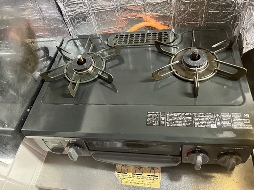 プロパンガス　左強
