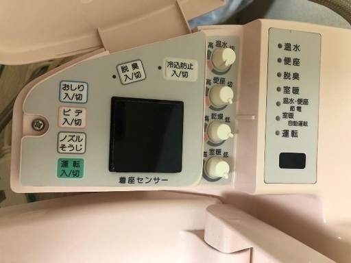 便座 ヒーター付き TOTÓ