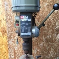 日立 13mm 卓上ボール盤 B13SC