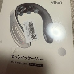 荏原製作所ラインファンx2台（ストレートシロッコファン・美品  