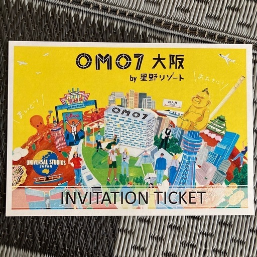 OMO7 大阪 by 星野リゾート 宿泊券 OMO7 大阪 by 星野リゾート 宿泊券 星野リゾート】宿泊ギフト券30,000