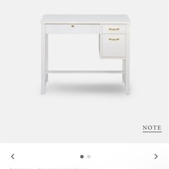 モモナチュラル デスク ホワイト