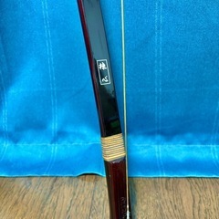 商談中)練心 14.5〜15キロ 並寸