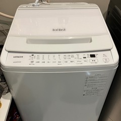 2023年製ビートウォッシュ 8キロ - 洗濯機 
