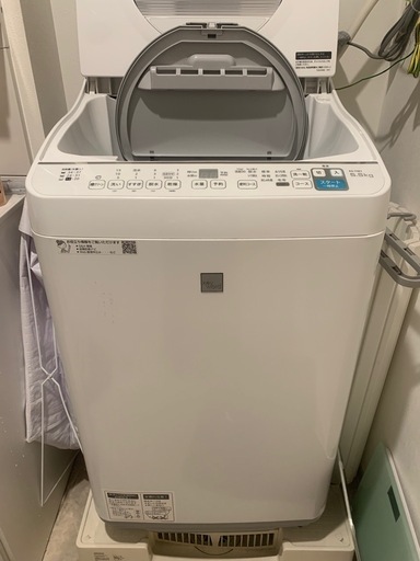 2槽式洗濯機 haier 華華しい 2槽式洗濯機 haier 華華しい