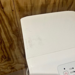 ハイセンス スポットエアコン HPAC-22G 移動式エアコン スポットクーラー