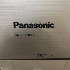 【急ぎです！！】ドラム式洗濯乾燥機　Panasonic NA-VX7700R 　