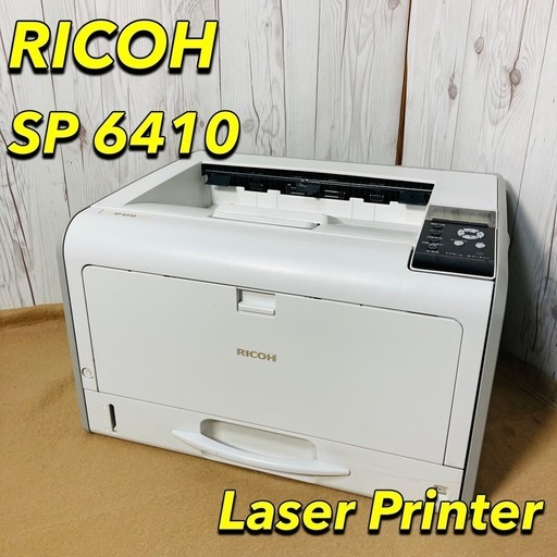 RICOH SP6410 モノクロレーザープリンター リコー 業務 リコー