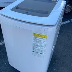 NO 560★福岡市内配送設置無料★ NA-FD80H5-N 縦型洗濯乾燥機 シャンパン [洗濯8.0kg /乾燥4.5kg /ヒーター乾燥(水冷・除湿タイプ) /上開き]