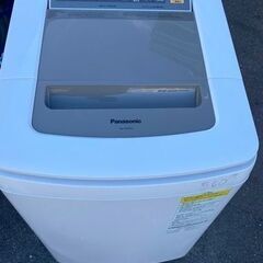 NO 560★福岡市内配送設置無料★ NA-FD80H5-N 縦型洗濯乾燥機 シャンパン [洗濯8.0kg /乾燥4.5kg /ヒーター乾燥(水冷・除湿タイプ) /上開き]