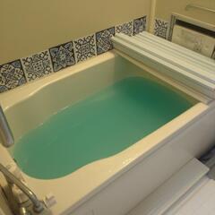 府営　風呂釜　浴槽　追い焚き　