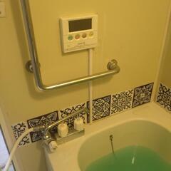 府営　風呂釜　浴槽　追い焚き　