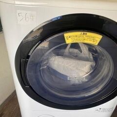 NO 564 ★福岡市内配送設置無料★ BD-NV110AL-W ドラム式洗濯乾燥機 ビッグドラム ホワイト [洗濯11.0kg /乾燥6.0kg /ヒートリサイクル乾燥 /左開き] 