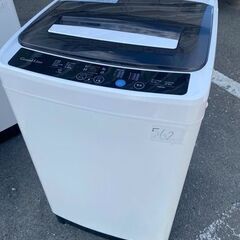 NO 563 🌈福岡市内配送設置無料✨🌈 2023年式 Grand Line 全自動洗濯機