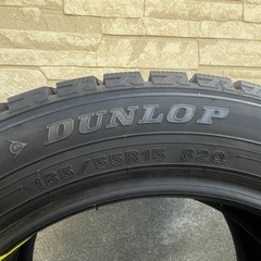 185-55R15 9分山 ダンロップ ウインターマックス WM02
