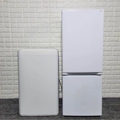 2023年製　ヤマダ　冷蔵庫&洗濯機　2点セット