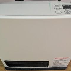 リンナイ・ガスストーブ
※都市ガス用