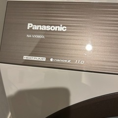 値下げ！！】パナソニック 上位機種 ドラム式洗濯機 NA VX9800L