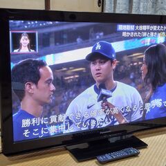 Panasonic製 プラズマテレビ（ＶＩＥＲＡ）　　2011年製　42型