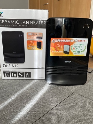 YAMAZEN 温度センサー付セラミックファンヒーター DHF-K12 ブラック