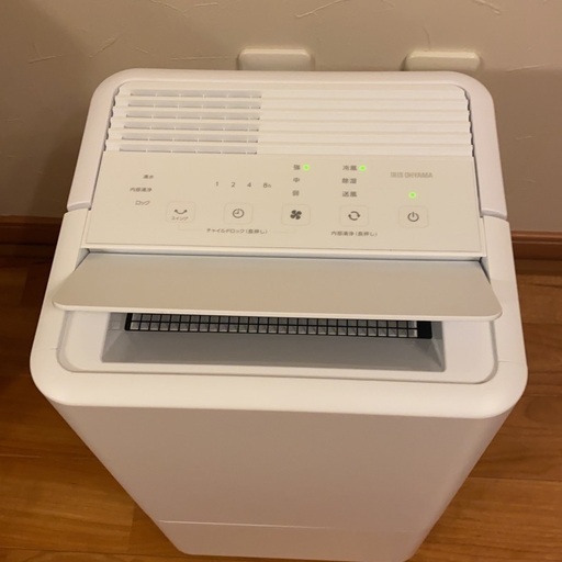 コンパクトスポットクーラー 美品 ICP-0301G 室内 家庭用 キャスター