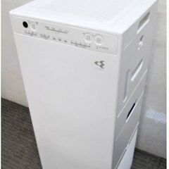 ダイキン 加湿 空気清浄機 MCK55WE7-W 動作良好 加湿ストリーマ空気