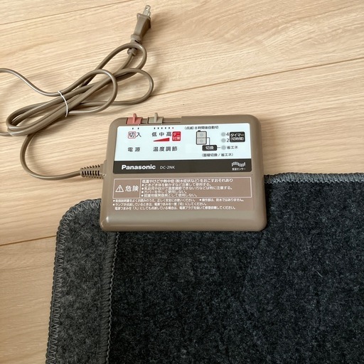新品・未開封】Panasonic電気カーペットDC-3JN