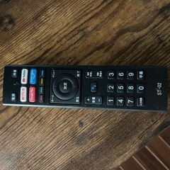 複数人商談中、今だけ！早い者勝ち😵大幅値引き！！【激安】4KチューナーレスAndroidTV　