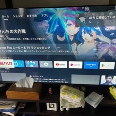 複数人商談中、今だけ！早い者勝ち😵大幅値引き！！【激安】4KチューナーレスAndroidTV　