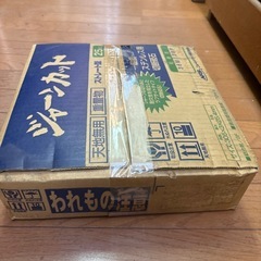 高速カッターの歯