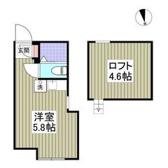 💕初期費用「５万円」・初月賃料なし・敷金なし・礼金なし・仲介手数...