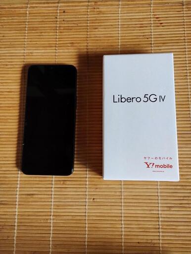 Libero 5G IV ワイモバイル ブラック A302ZT SIMフリー