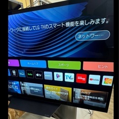 引取】美品！LG OLEDカラーテレビ 2023年製 OLED55B 2PJA ☆テレビ台付き