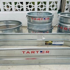 TARTER ユーティリティタンク (MG plants) 下松のその他の中古あげます・譲ります｜ジモティーで不用品の処分